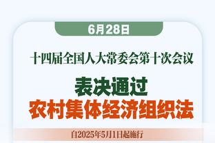 意甲上赛季球队营收情况：前八球队营收21.2亿欧增长27%